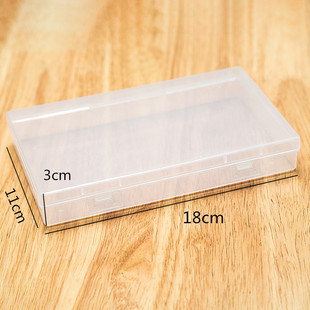 Rectangular PP plastic box cover black dark mask storage box accessories tool box packaging box sample wholesale