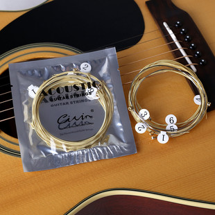 CIVIN folk guitar strings wooden guitar set strings brass strings factory direct guitar strings