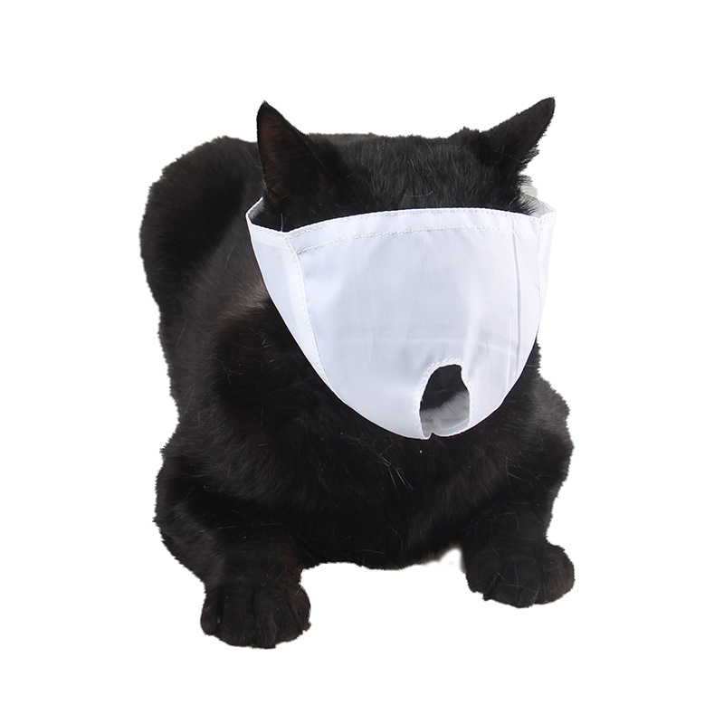 Pet face wash cover cat eye drops mask medical bath bath breathable protective eye mask