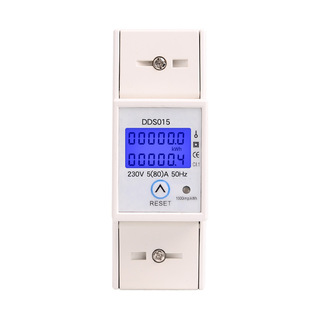 DDS015 button reset backlight display single-phase household guide rail watt-hour meter energy meter 5-80A 230V