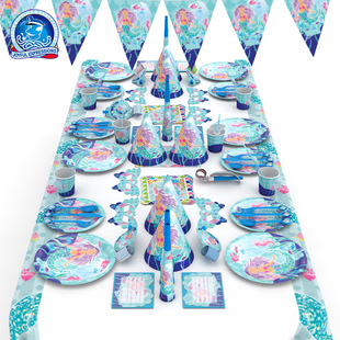 Party Supplies New Mermaid Party Theme Item Layout Supplies Venue Props Paper Cup Paper Tray Wholesale