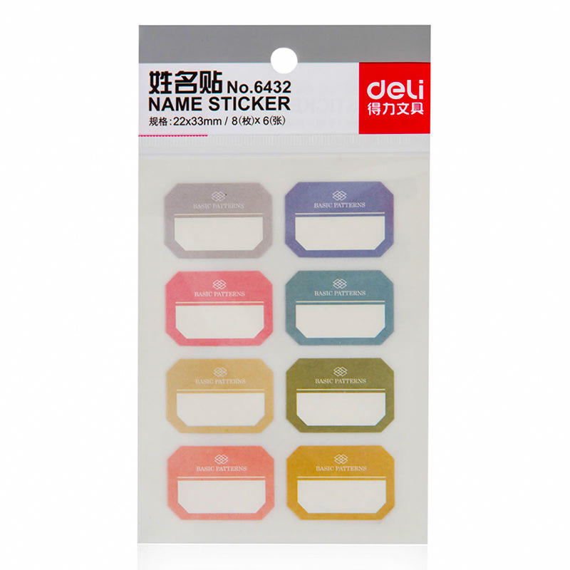 Deli 6432 handwritten color self-adhesive sticker sticker sticker student multifunctional classification name sticker