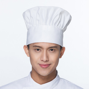 Factory wholesale hotel cleaning chef hat Hotel Hotel restaurant simple fashion men's and women's professional hat processing logo
