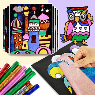 Qiwu children's magic magic art sticker painting kindergarten creative diy handmade stickers spot color paper spot color stickers