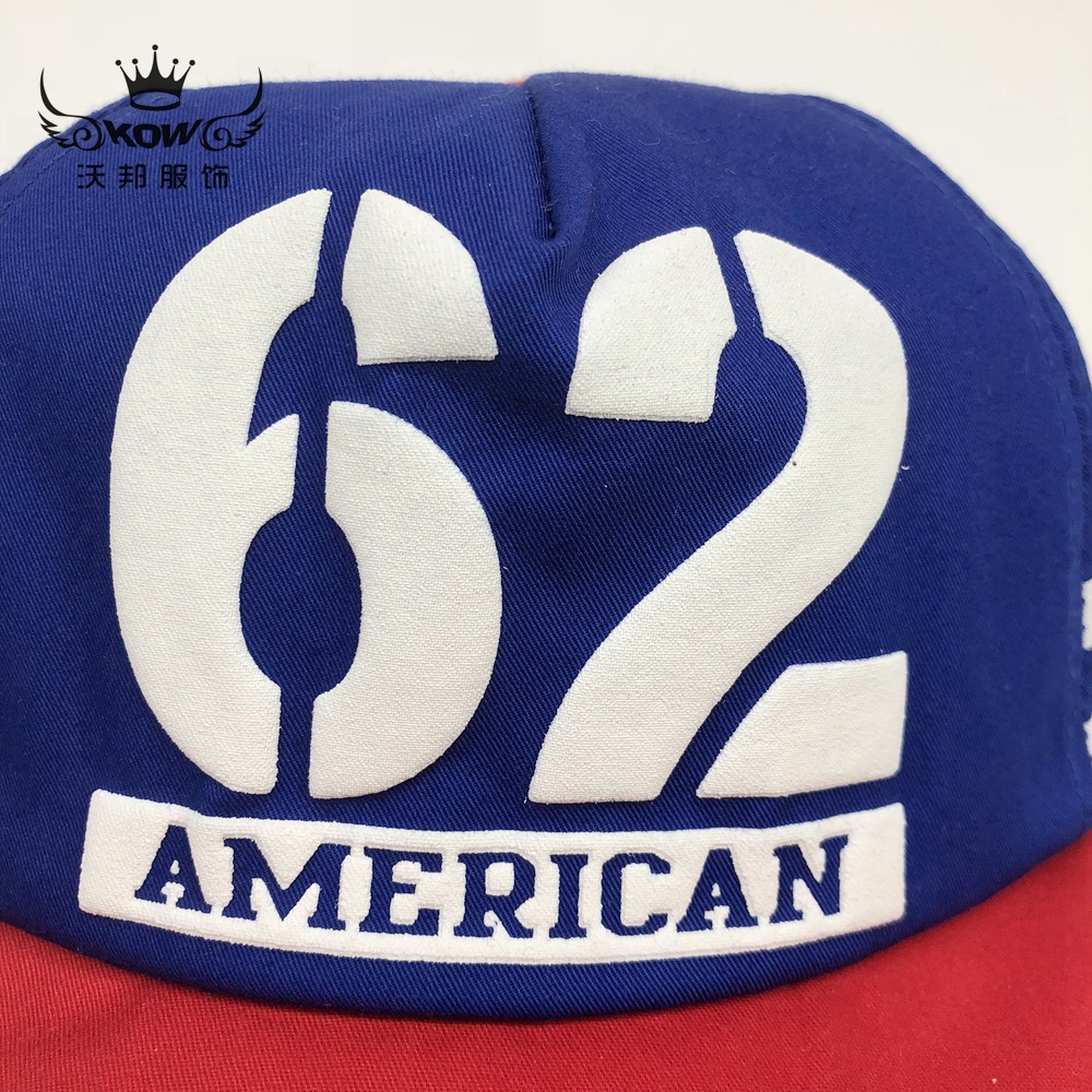 Korean version of the new printed children's cap spring and autumn fashion digital 62 soft along baby hat baby hat wholesale