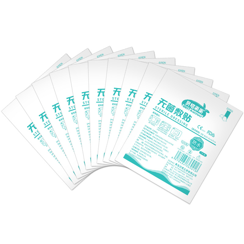 Baby baby navel patch belly button patch newborn waterproof bath sterile medical breathable umbilical cord patch waterproof patch