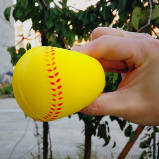 Soft baseball PU baseball foam baseball elastic ball PU pressure softball foam softball student baseball