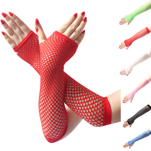 Coarse net fishing net elastic gloves factory wholesale sexy long gloves punk half finger nightclub etiquette gloves cross border
