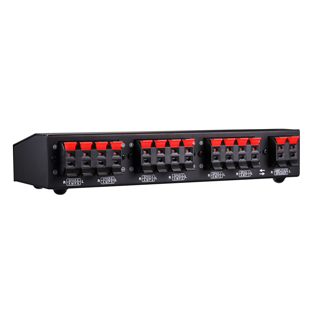 Pinduoduo professional six-way stereo speaker/amplifier comparator bidirectional selection switch switcher