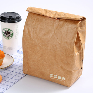 Spot New Kraft Paper Lunch Bag Folding Digestion DuPont Paper Aluminum Film Outdoor Picnic Insulation Ice Lunch Box Bag