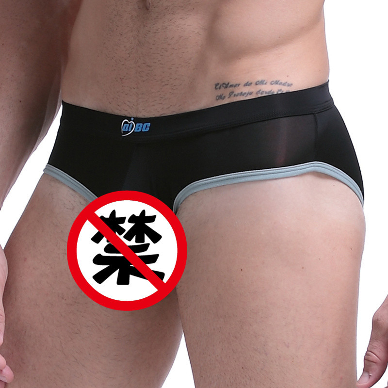 Factory Direct sales aibc summer men's underwear thin ice silk briefs home leisure foreign trade 00hsj