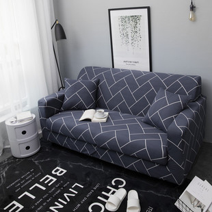 Universal elastic all-inclusive non-slip sofa cover sofa cover all-inclusive full cover sofa towel tight cover cushion factory direct sales