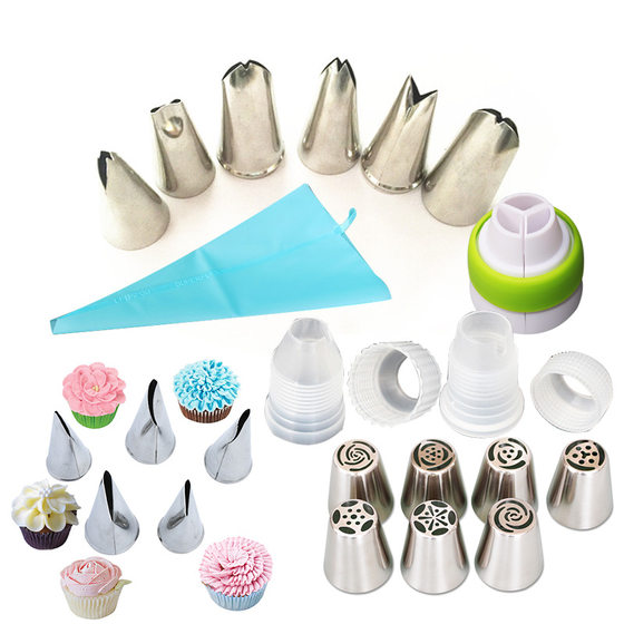 Cross-border new Russian decorating nozzle full set of 13 pieces of 22 pieces of stainless steel nozzle suit baking mold utensils