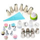 Cross-border new Russian decorating nozzle full set of 13 pieces of 22 pieces of stainless steel nozzle suit baking mold utensils