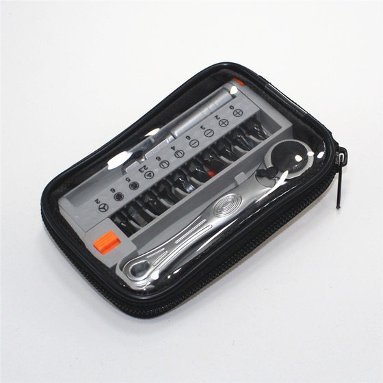 Portable Mini Multi-function Screwdriver Dismantling Machine Ratchet Wrench Set Phillips Screwdriver Set