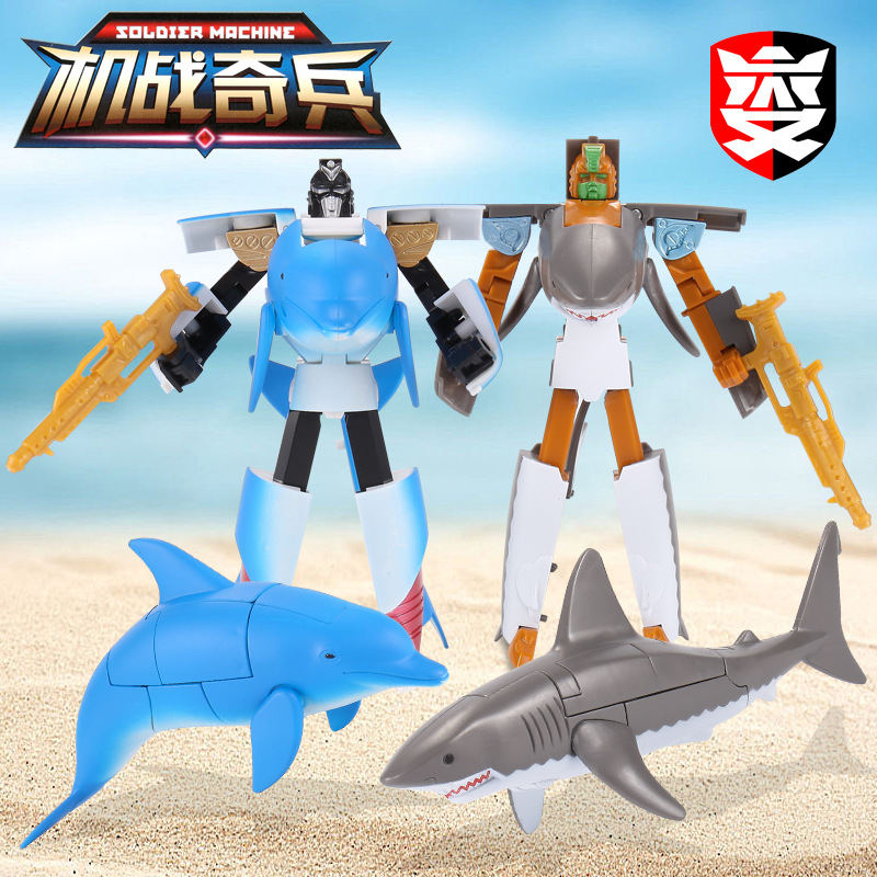 Ocean Park Kingdom Transforming Dolphin Great White Shark Tiger Whale Shark Aquarium Robot Educational Toy Machine Warfare