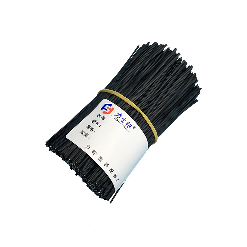 Short wire tie hanging certificate tag power cord binding line charging wire binding wire data cable binding wire plastic wrap