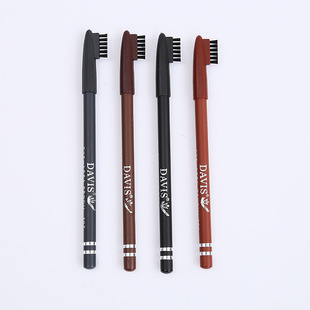 Factory direct DAVIS eyebrow pencil with brush waterproof sweat-proof non-dizzy dyeing easy to color wooden rod eyebrow pencil eyeliner