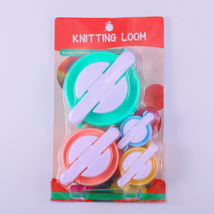 Weaving tool new ball maker pompon ball maker