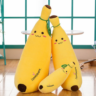 Factory Supply Elastic Soft Down Cotton Banana Doll Pillow Girl New Plush Toy Holiday Gift