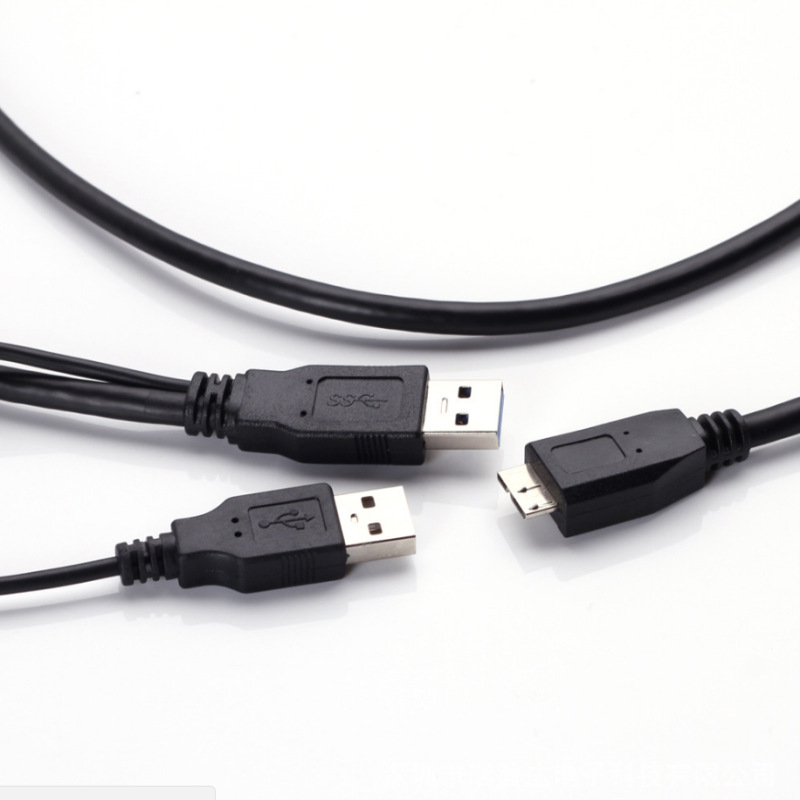 USB3.0 Micro-B mobile hard disk cable double-headed USB power supply data cable with auxiliary USB 0.6 m