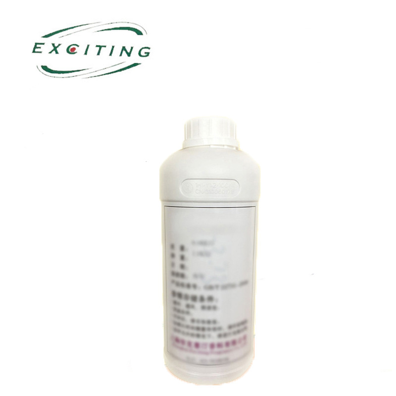 Sample Flavor Exetine Factory in stock Flavor Sample Daily Flavor Water Soluble Oil Solubility