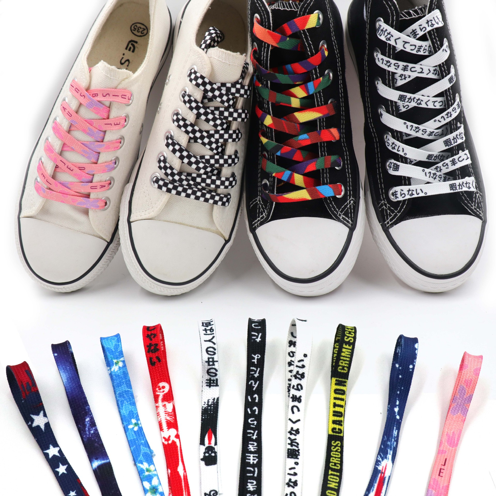 Star Color Shoelace Letter Japanese Skull Skull Shoelace Printable Sports Shoelace Men