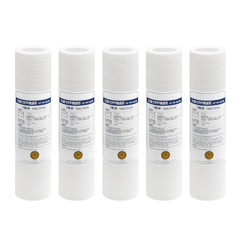Water purifier filter element PP cotton filter element 10 inch universal accessories 10 inch flat PP meltblown 1/5 Micron factory direct supply