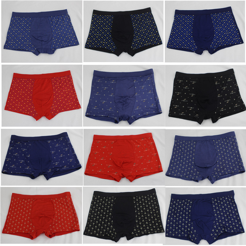 New men's underwear wholesale men's boxer briefs stall supply 5 yuan underwear men's factory direct sales Puning