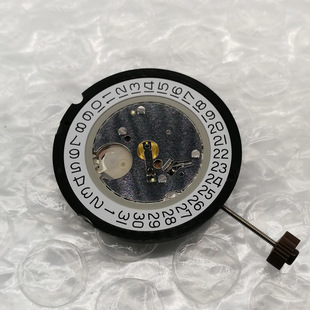 New Original Swiss RONDA Movement RONDA 515 Quartz Movement Three Hands Watch Accessories