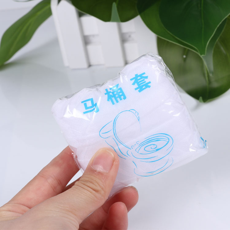 Disposable Toilet Cushion Multicolor Large Thickened Universal Non-woven Toilet Cover Toilet Cover Household Hotel