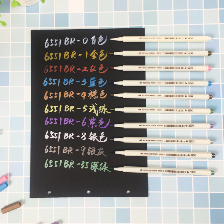 Starsta6551brush Brush Metal Paint Pen 10 Color Pearlescent Color Marker Graffiti Paint Pen