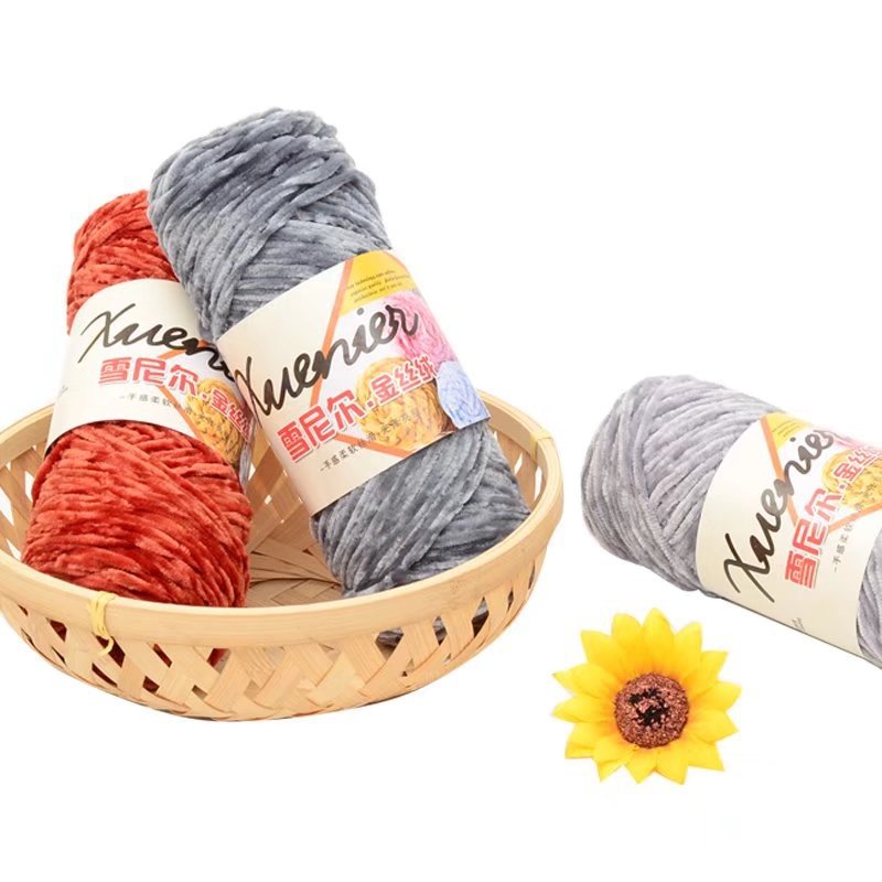 Wool wholesale chenille gold velvet baby line hat scarf coat thick yarn factory wholesale