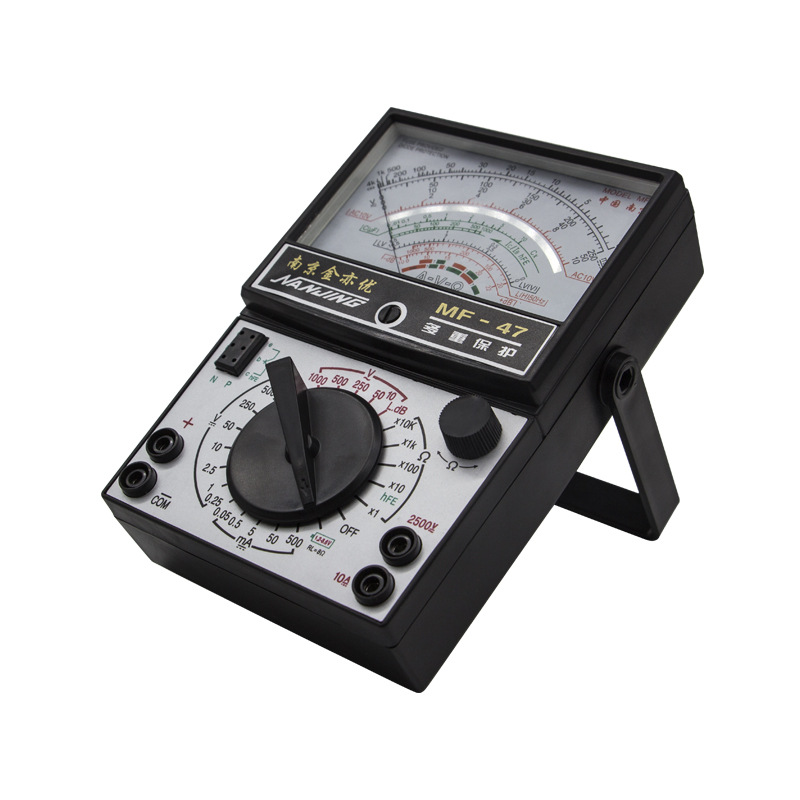 Nanjing MF47 internal magnetic pointer multimeter mechanical high-precision anti-burning buzzer full protection watch free shipping