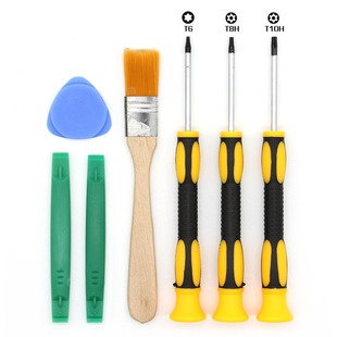 7-in-1 Nintendo switch Xbox360 T6 T8 T10 game machine disassembly screwdriver suit