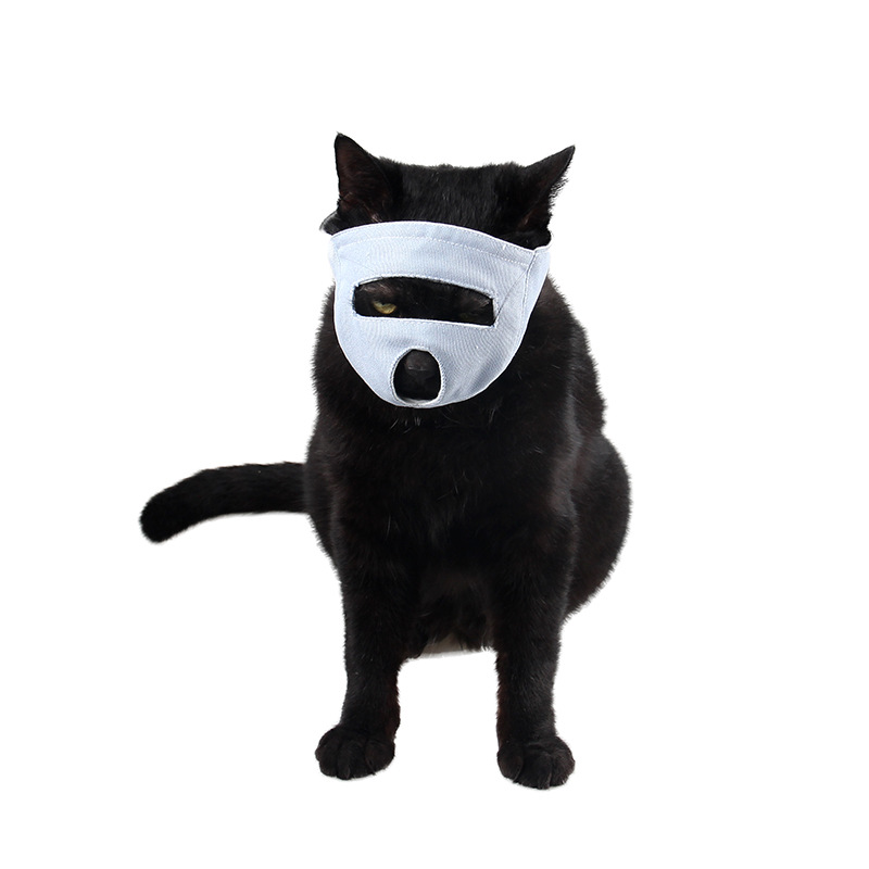 Pet face wash cover cat eye drops mask medical bath bath breathable protective eye mask