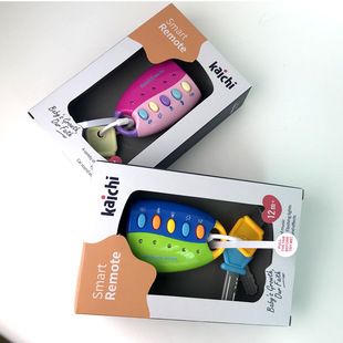 Children's simulation remote control car key lock toy light combination Music baby early education educational toys