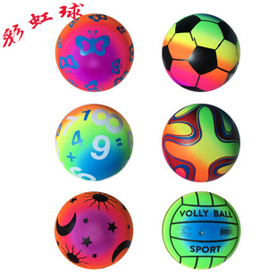 80g Thickened Mixed Environmentally Friendly Rainbow Ball Children's Inflatable Toys Beach Ball Kindergarten Fun Game Pat Ball