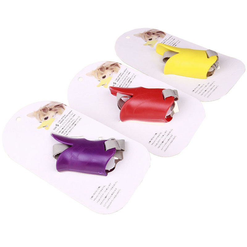 PET soft duck muzzle anti-bite anti-calling silicone muzzle essence packaging dog mask dog muzzle pet supplies wholesale
