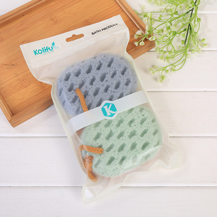 Three Color Small Oval Seaweed Bath Soap Bathroom Bath Foam Towel Bath Wipe Bath Sponge Wipe