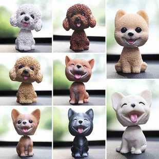 Car ornaments cute doll center console creative car interior accessories decoration supplies