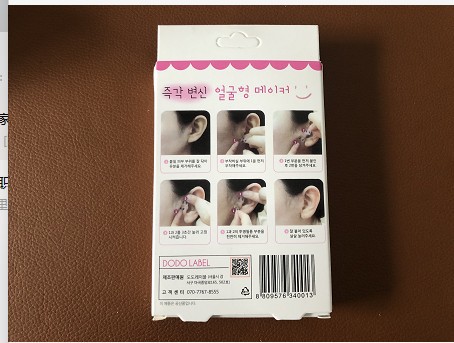 In stock a box of South Korea ins same style Dudu small face tape V face sticker TikTok same style