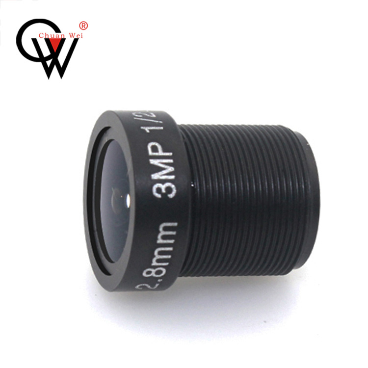 Single Board Computer LENS 2.8mm 3MP HD LENS Chuangwei video LENS wide angle LENS CW LENS