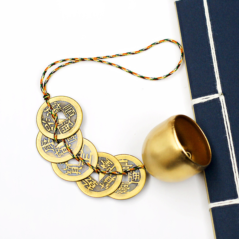 Five-color line diamond line ancient coin five Emperor money copper bell metal pure copper feng shui pendant car pendant
