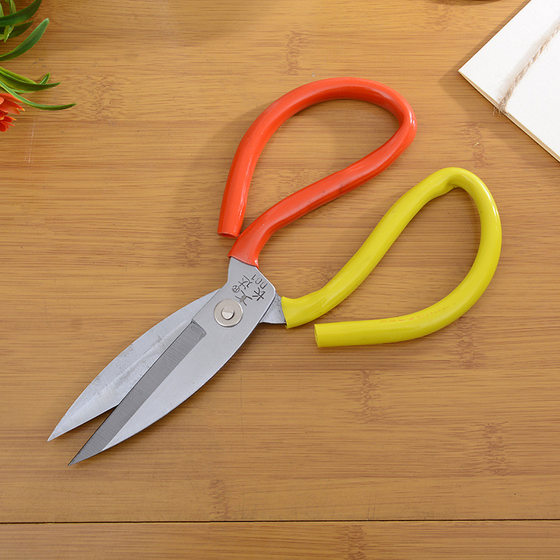 [Factory supply] scissors stainless steel Big head scissors No. 1 household kitchen red and yellow handle manganese steel Big head scissors