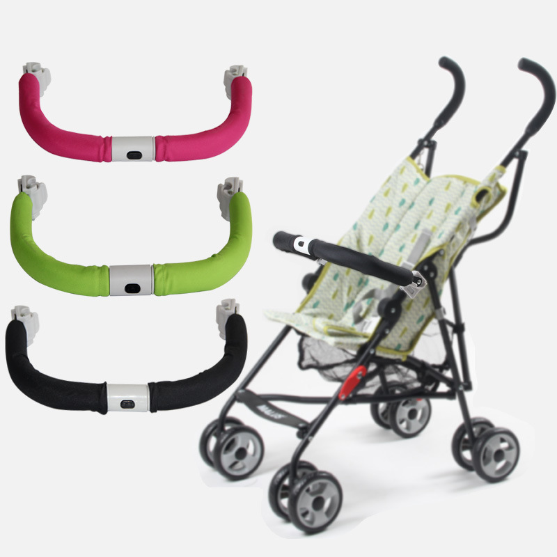 Stroller armrest detachable front fence safety fence middle can be opened umbrella trolley armrest round tube umbrella trolley