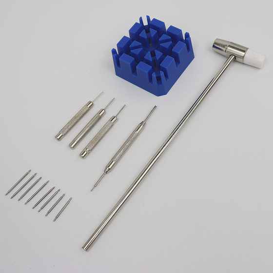 Watch Repair Tool Dismantling Watchband Meter Seat Ear Replacement Watchband Adjusting Watchband Long and Short Tape Displacer Set