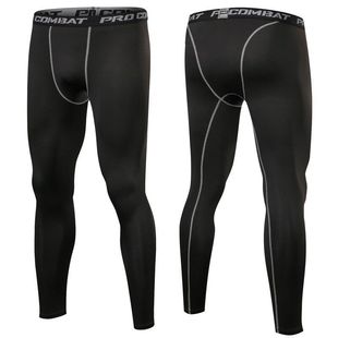 Tights Men's Fitness running sports basketball base training trousers high elastic quick-drying compression pants manufacturer in stock