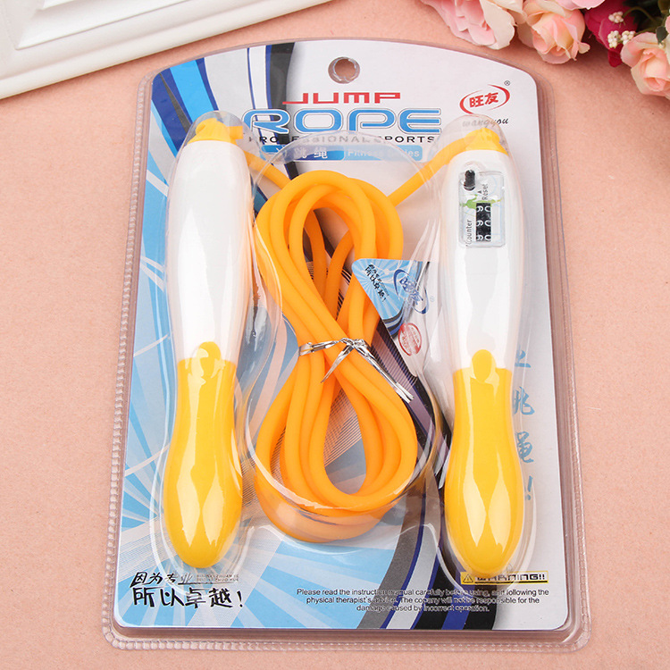 1001-M Wangyou professional entrance examination counting children skipping rope children's toys student fitness equipment factory outlet