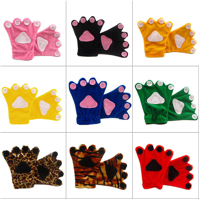 Children's Animal Stage Performance Clothing Matching Frog Rabbit Gloves Paws Vest Big Wolf Tiger Accessories